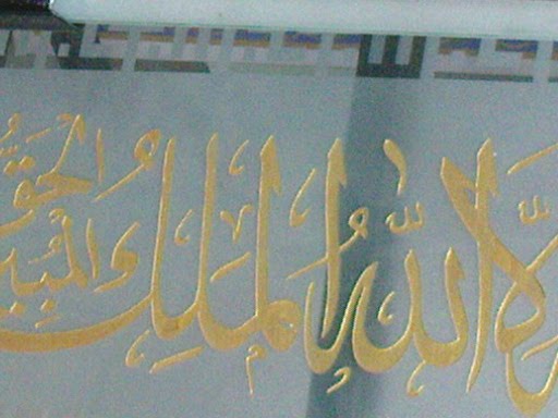 [DSC00734.JPG]