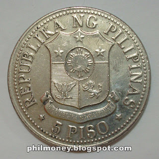 Bagong Lipunan