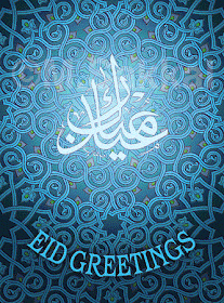 happy eid mubharak cards greetings
