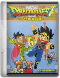 Fly o Pequeno Guerreiro - Dvdrip - Dual Audio Fly o Pequeno Guerreiro Dvdrip Dual Audio