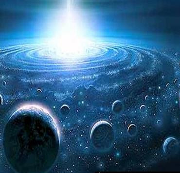 Galaxia