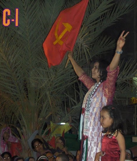 Partidos Comunistas del Mundo Marruecos+maoist