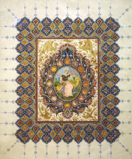 [deco+iran.jpg]