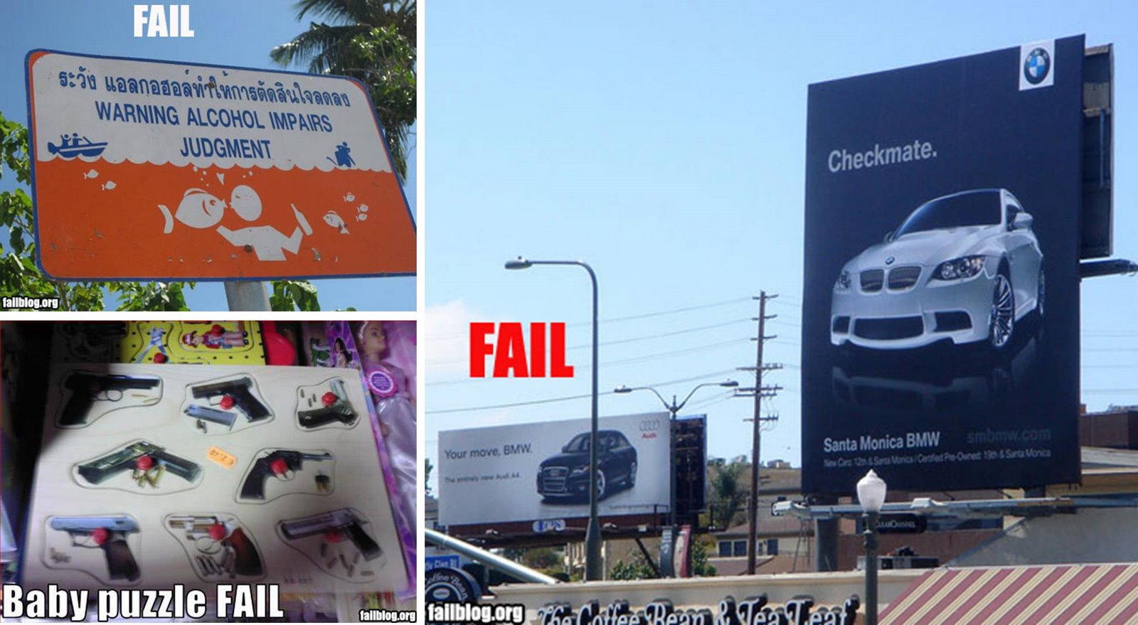 [3fail+blog.jpg]