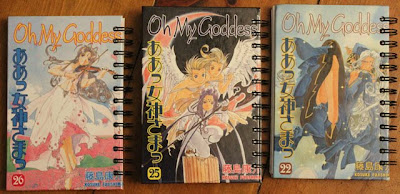 Recycled Manga Bound Into Art Journals Recycled Manga Bound Into Art Journals