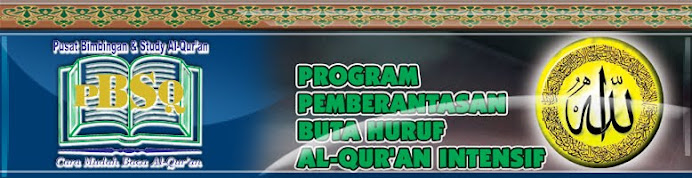 Pusat Bimbingan & Study Al-Quran