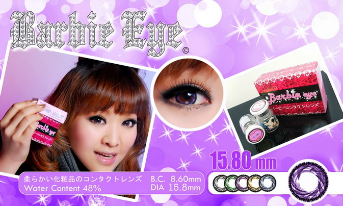 Barbie Eye Lenses