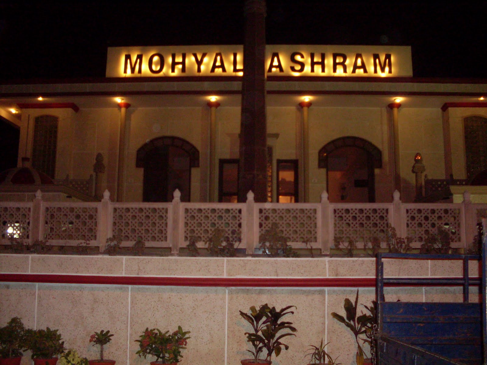 Mohyal Ashram