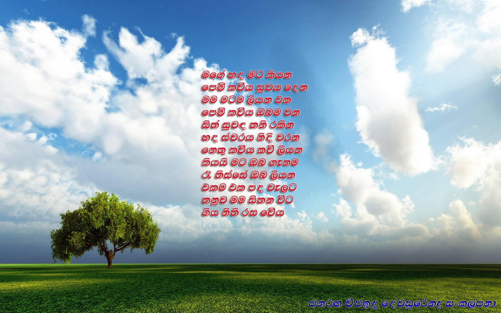 http://4.bp.blogspot.com/_nQSjA8S5F_8/S6sMb2SDWCI/AAAAAAAAAA4/cArXSNm1tpg/s1600/18+copy.jpg