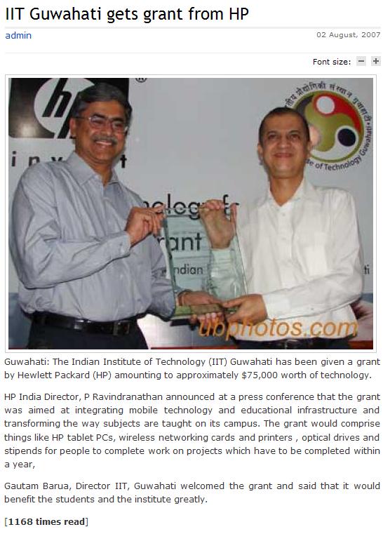 IITG from HP in August