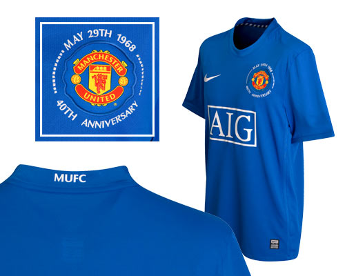 [Manchester+United+Third+Shirt+2008+09.jpg]