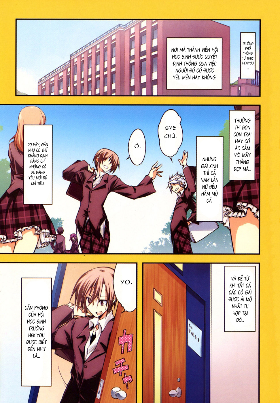 Seitokai no Ichizon chap 1