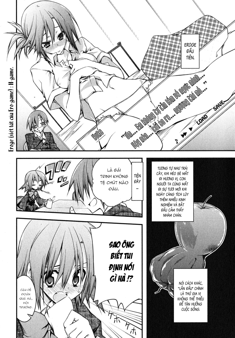 Seitokai no Ichizon chap 1