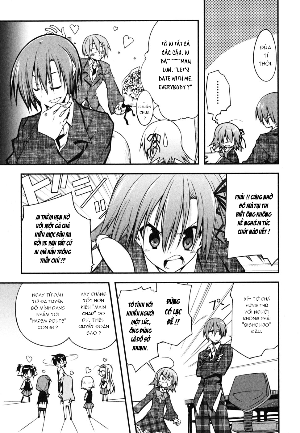 Seitokai no Ichizon chap 1