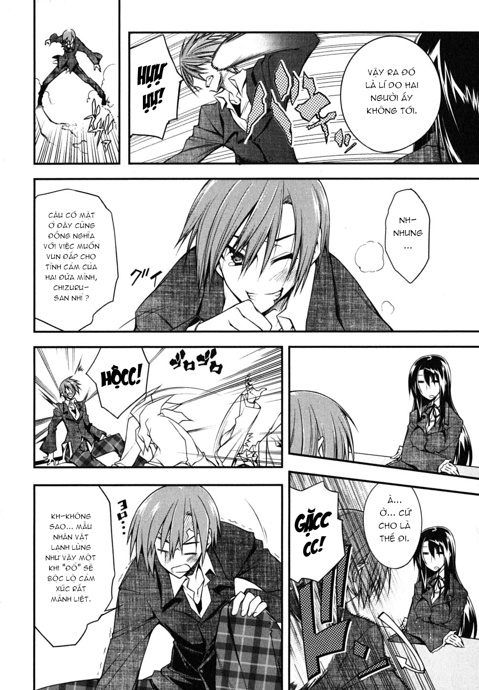 Seitokai no Ichizon chap 1