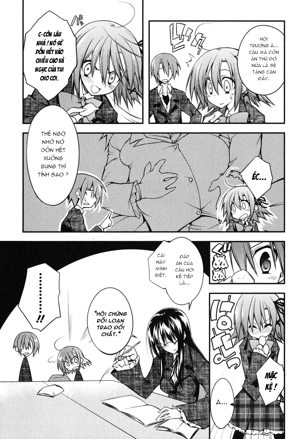 Seitokai no Ichizon chap 1