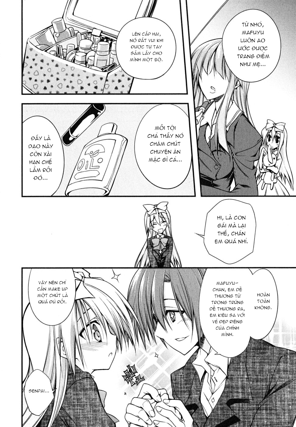 Seitokai no Ichizon chap 1