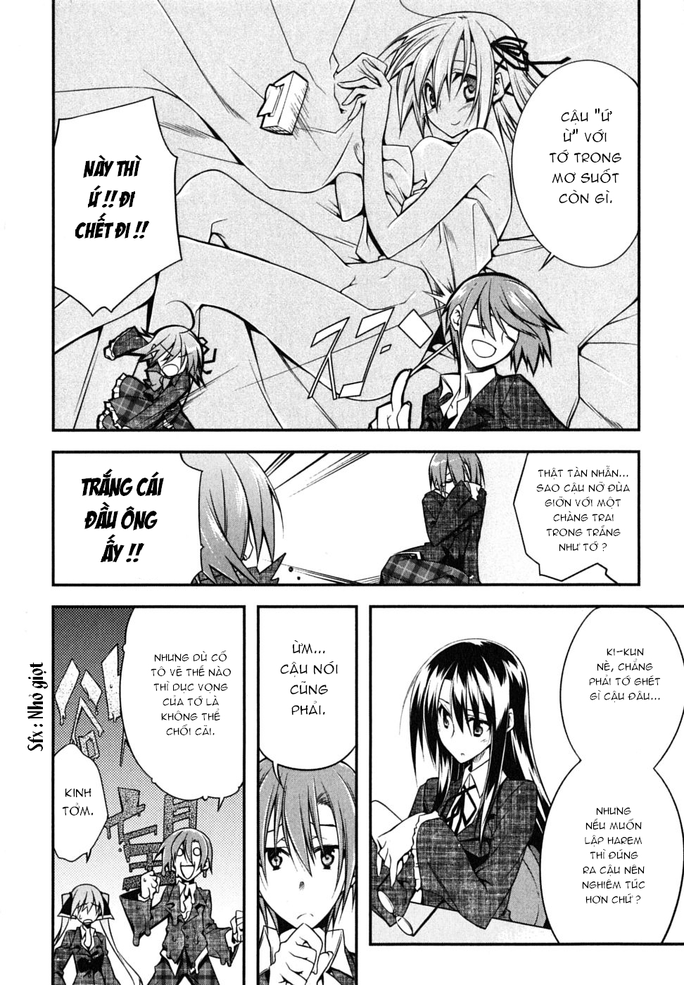 Seitokai no Ichizon chap 1