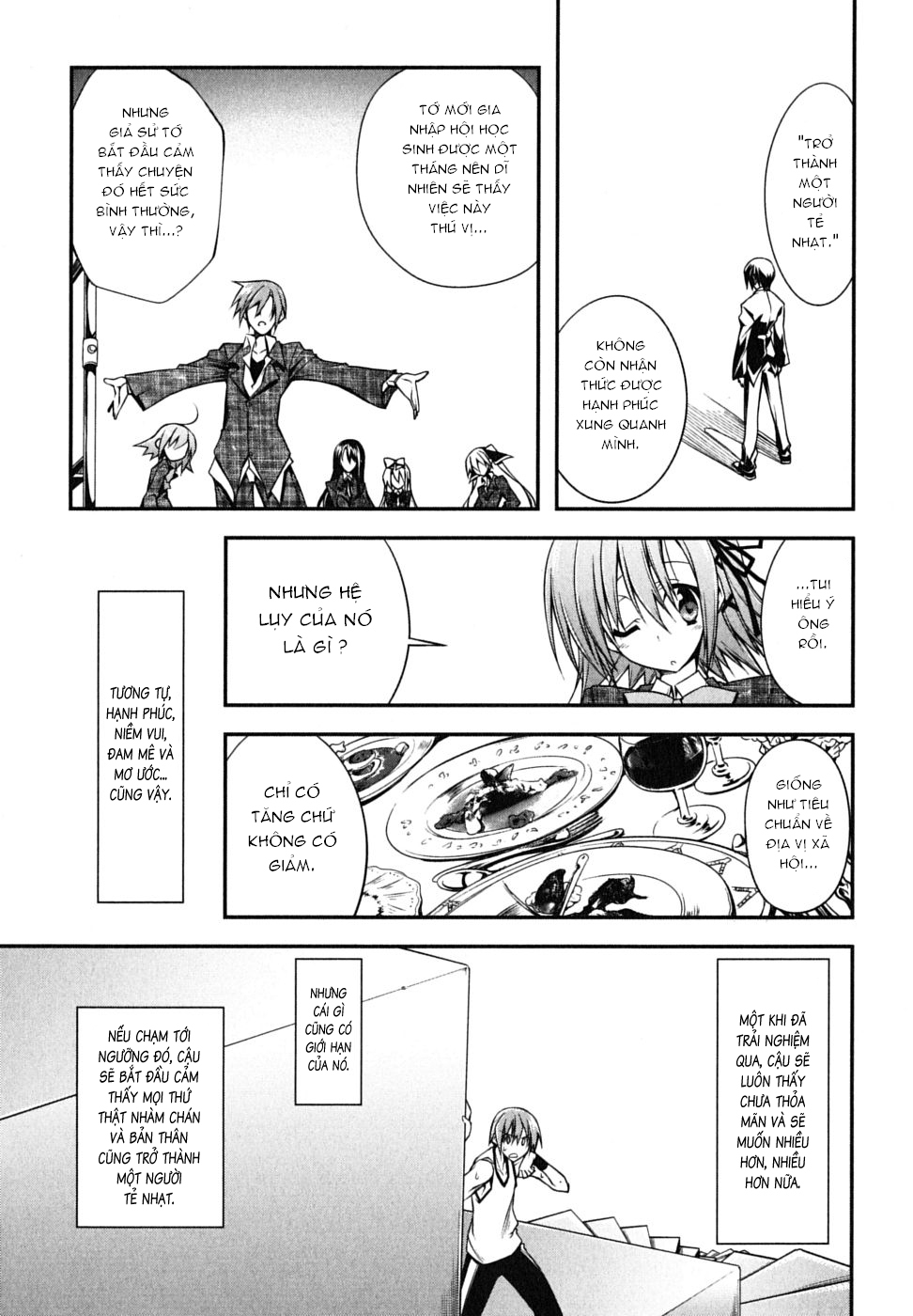 Seitokai no Ichizon chap 1