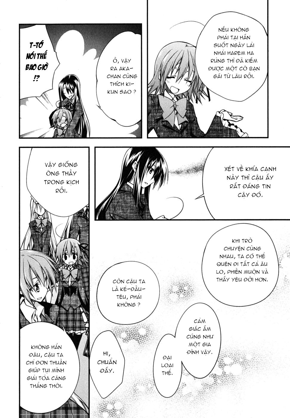 Seitokai no Ichizon chap 1