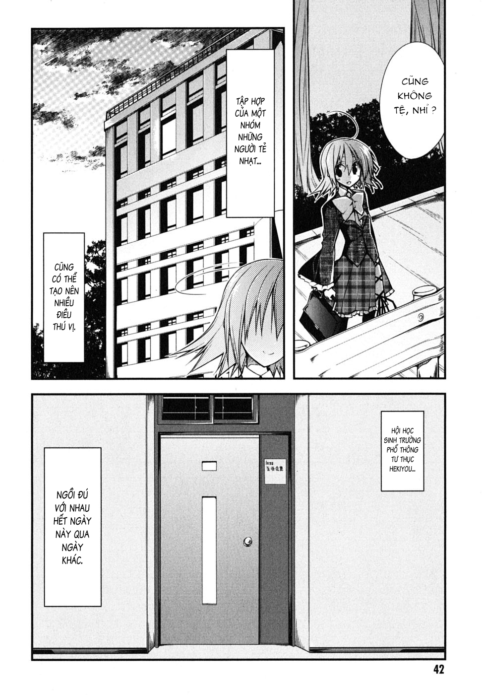 Seitokai no Ichizon chap 1