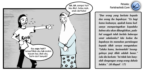 Kartun Ibu Bapa