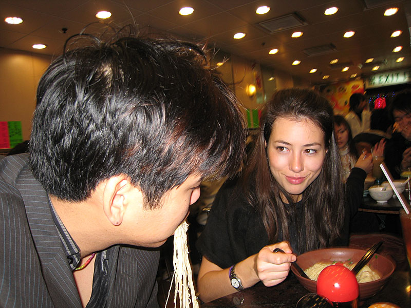 [IMG_1232]
