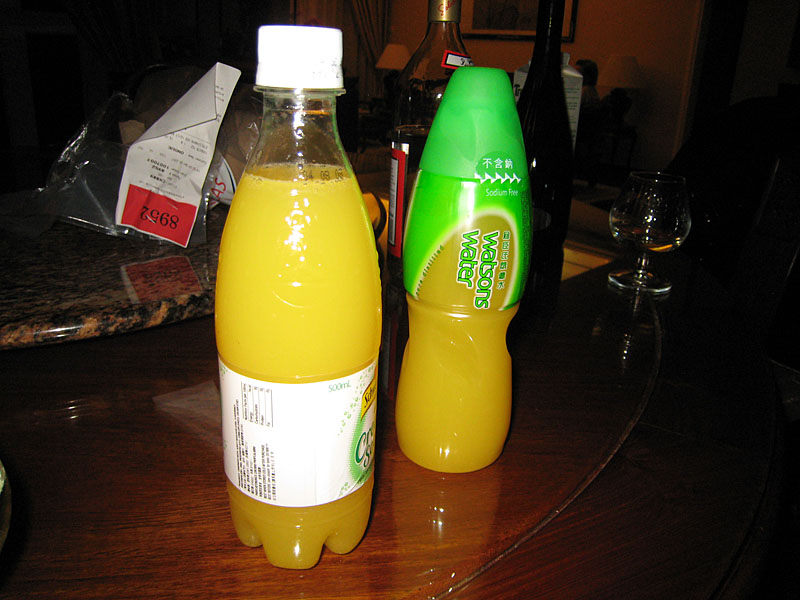 [IMG_1174]