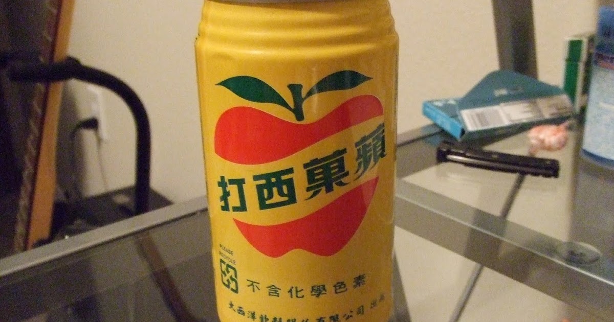 Drinkable Review Apple Sidra