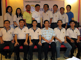 东北县会2005-2007年度理事会