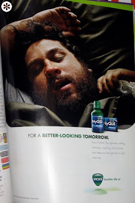 pr tty sh tty halls and nyquil