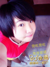 这个就是Ngai~~~!!!