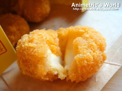KFC Chewy Cheese