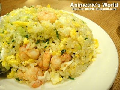 Pork Fried Rice with Eggs at Din Tai Fung