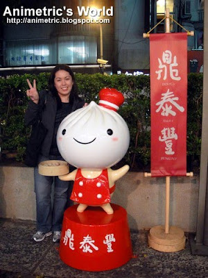 Outside Din Tai Fung Zhongxiao branch in Taipei, Taiwan