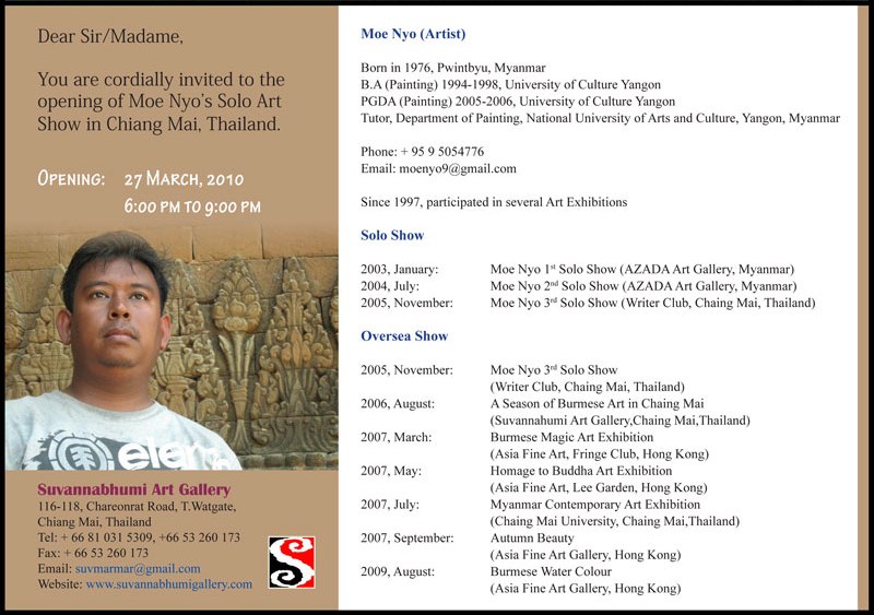 [MoeNyo_Invitation+2.jpg]