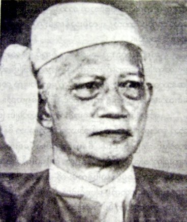 [U+Pe+Maung+Tin.jpg]