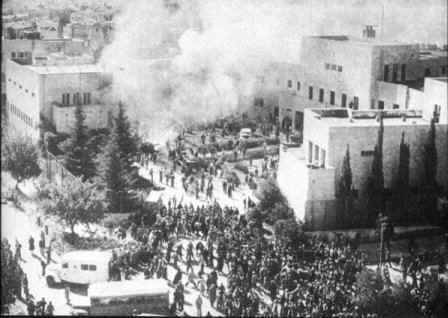 [Jewish_agency_bombing.jpg]