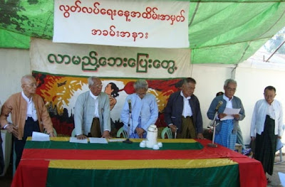 Burmese Senior Politicians marked 61st Anniversary