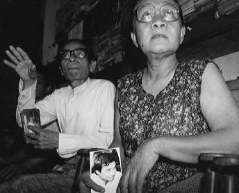 [zagana's++parents.jpg]