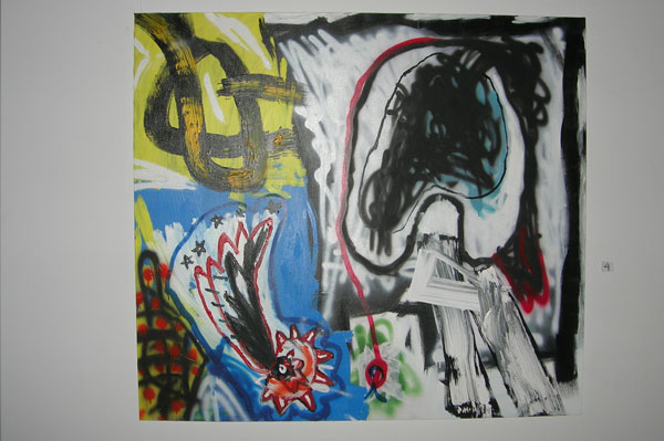 [Ko-Kaung-Su-solo-show-04b.jpg]