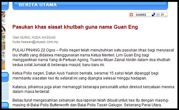 http://4.bp.blogspot.com/_naaZXXey95E/THGw5NJUIVI/AAAAAAAAD4k/PfO5P6WybRg/s1600/2010-08-23_071940.jpg