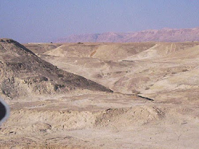 Judean Wilderness