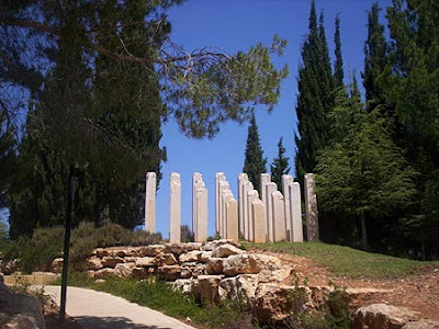 Children's Memorial