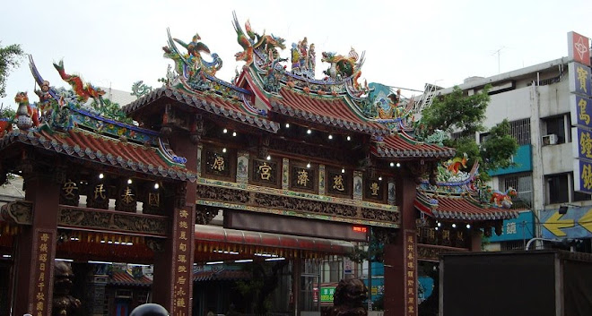 A Taoist Temple