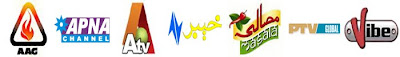All Pakistani Live Tv Channels Free