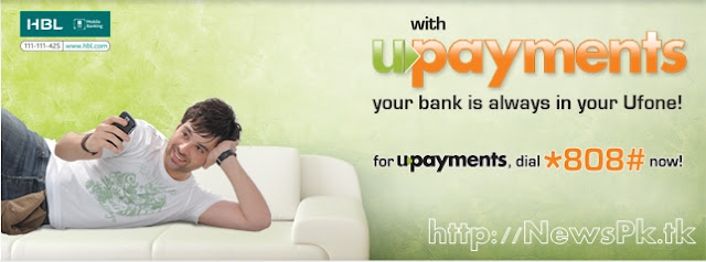 Ufone Mobile Banking Solution