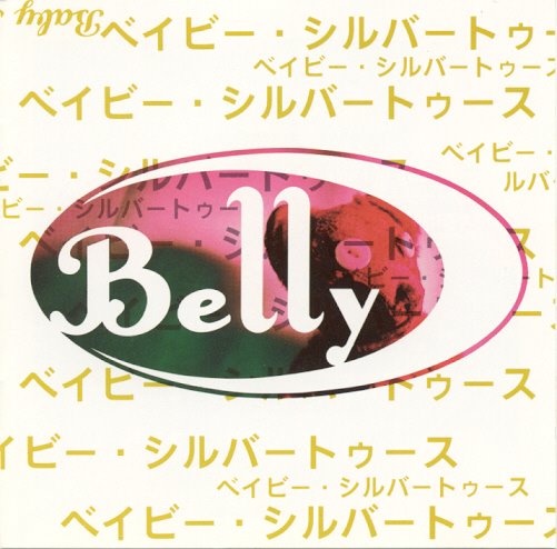 [Belly+-+Baby+Silvertooth.jpeg]