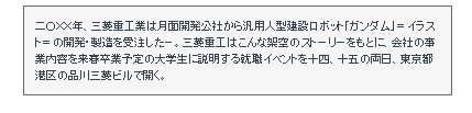 [1200966221_0.jpg]
