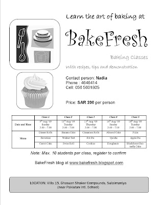 Pin Bakery Flyers Flyer Templates And Printing Cake on Pinterest
